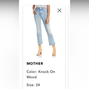 Mother jeans